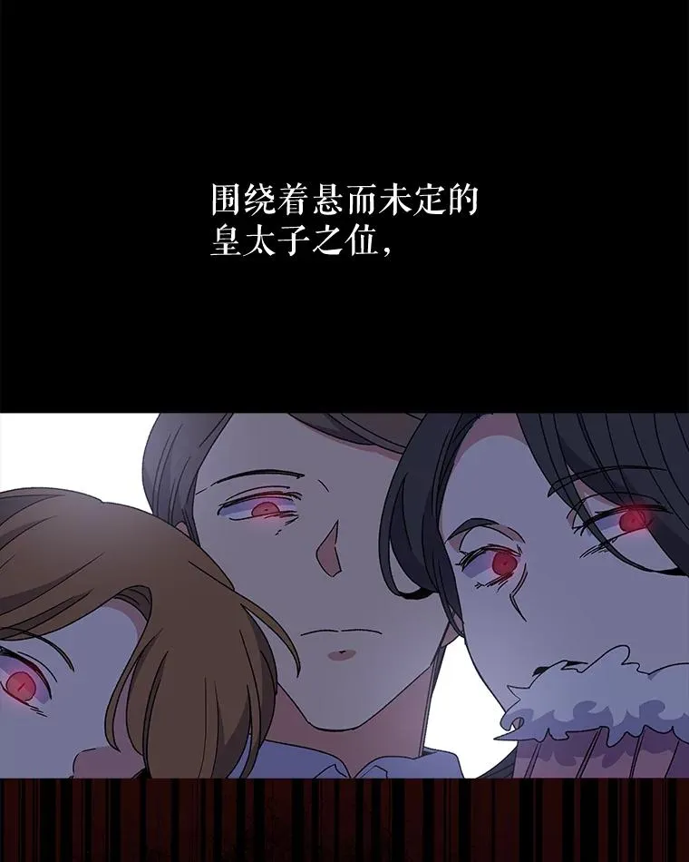 25.选择 第10页
