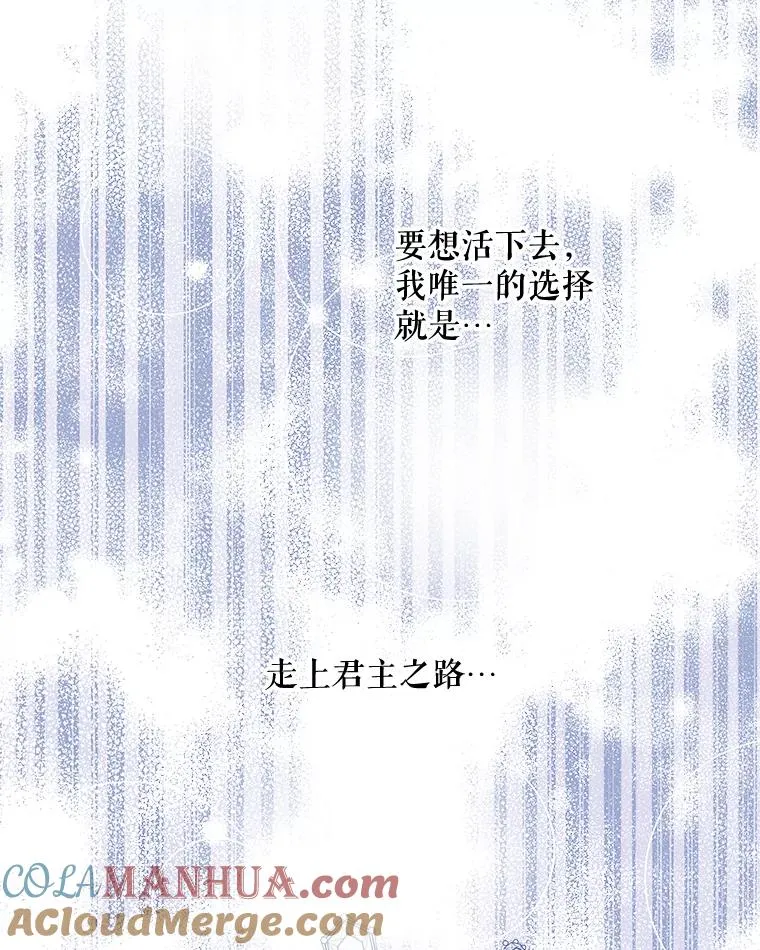 25.选择 第13页