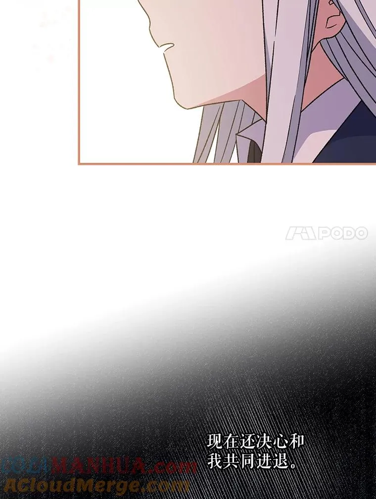 25.选择 第21页
