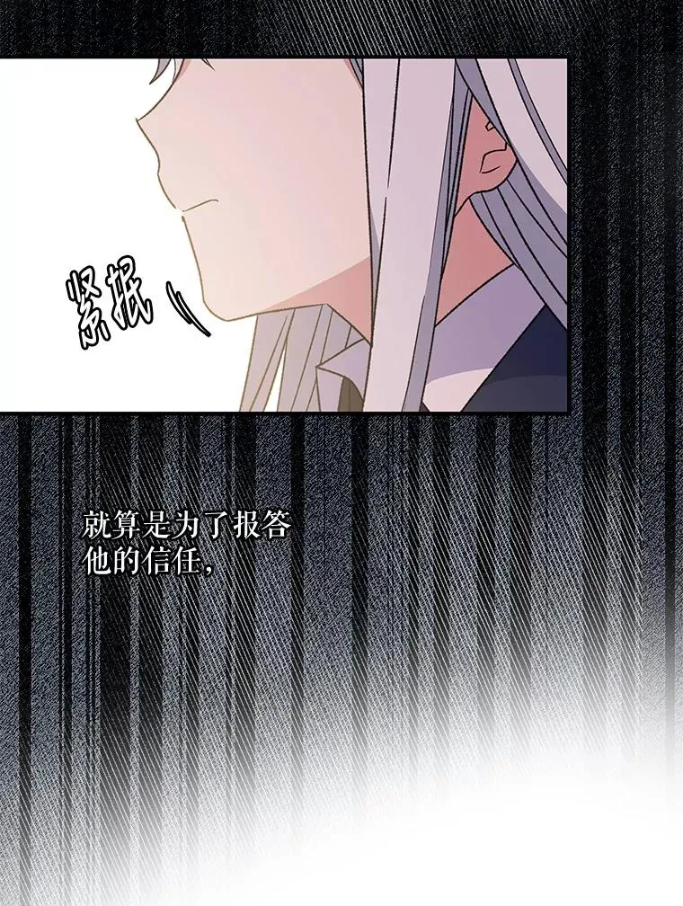 25.选择 第22页