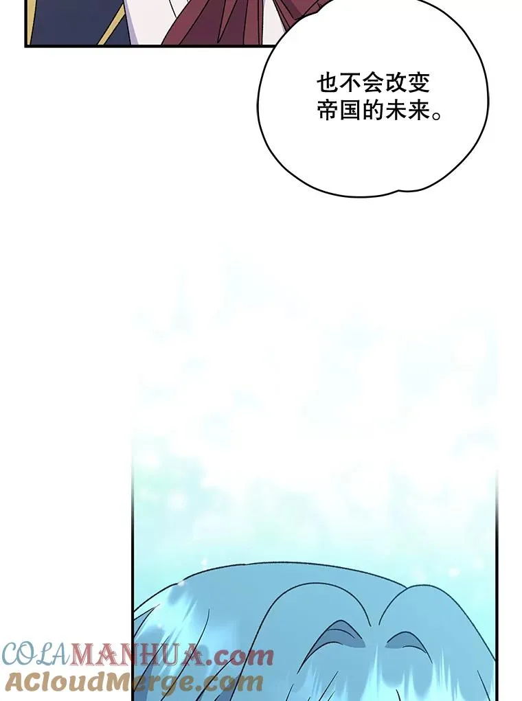 25.选择 第33页
