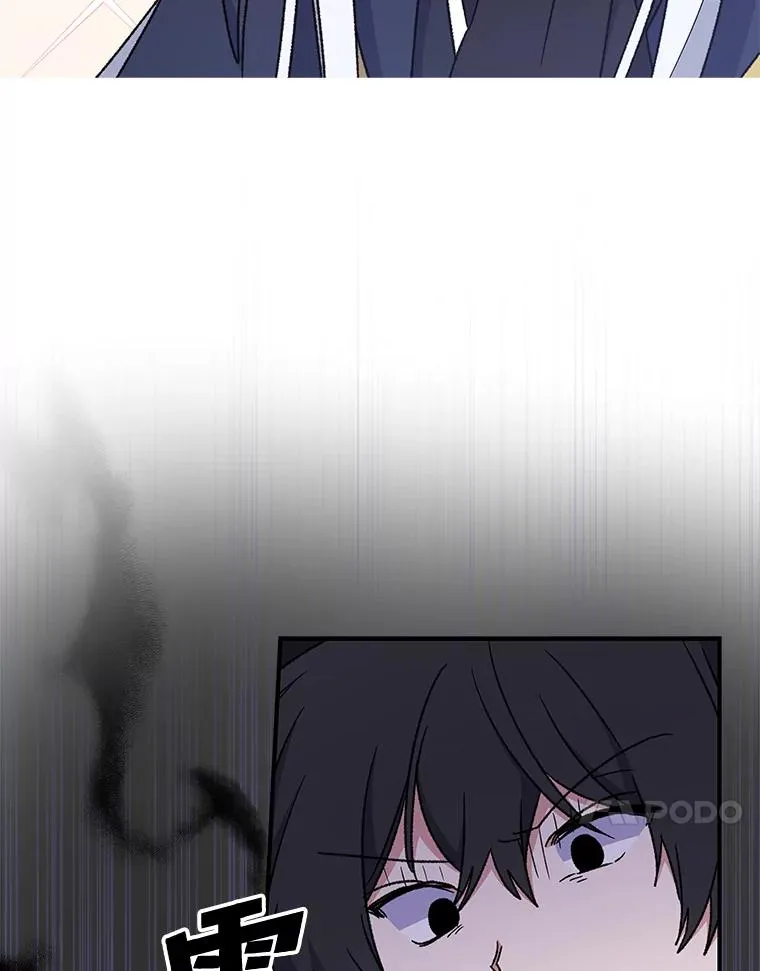 25.选择 第38页