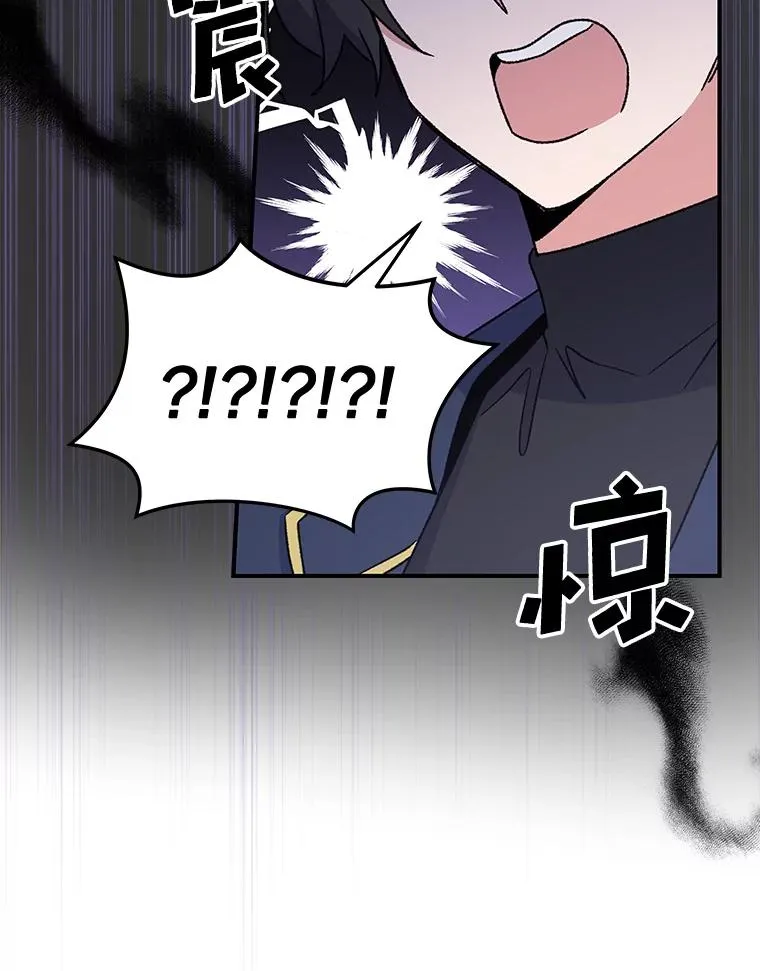 25.选择 第39页