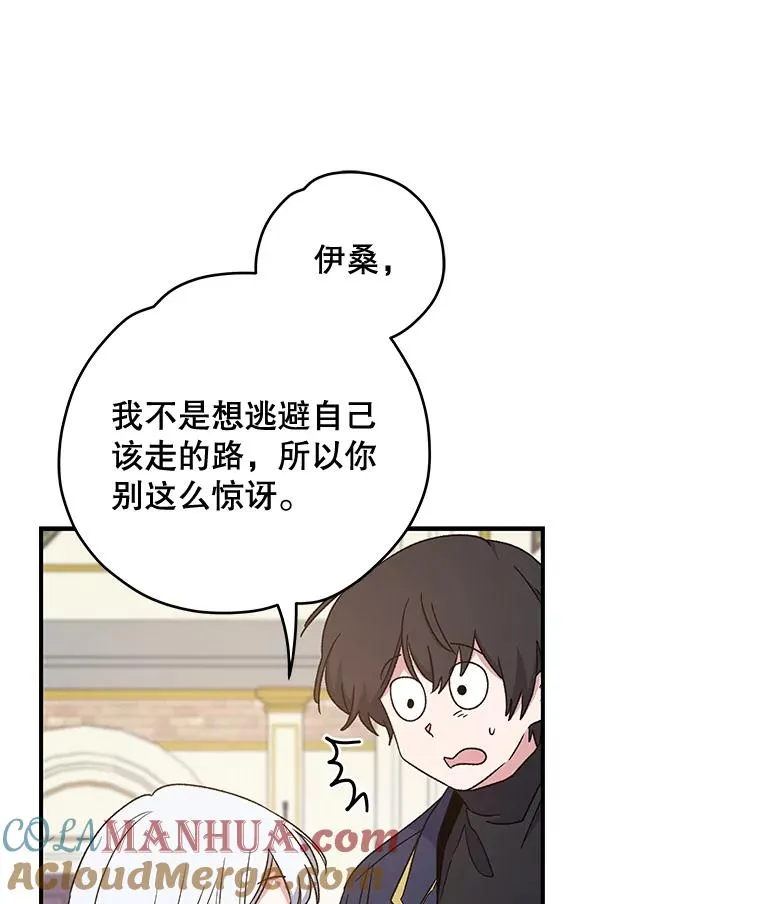 25.选择 第41页