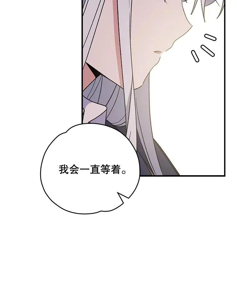 25.选择 第48页