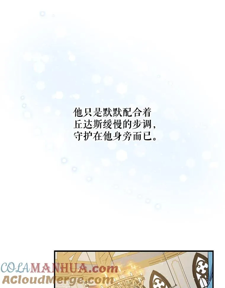 25.选择 第53页