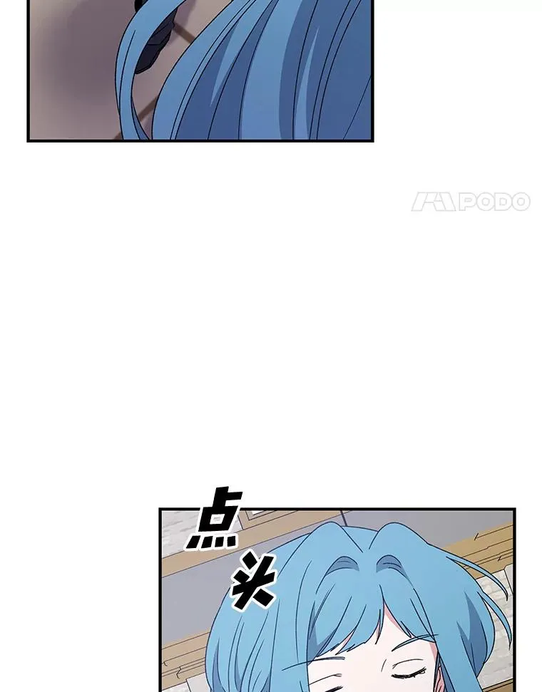 25.选择 第56页