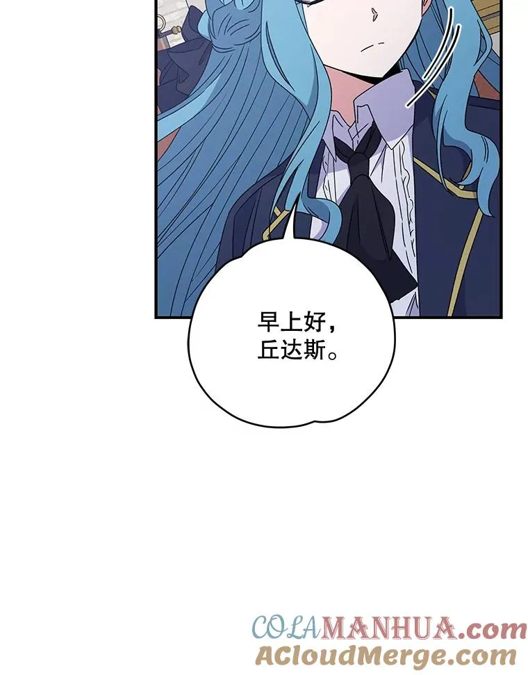 25.选择 第57页