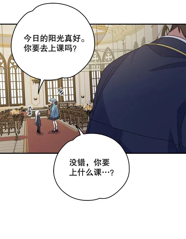 25.选择 第58页