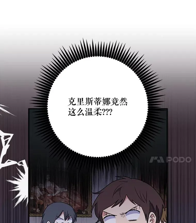 25.选择 第59页