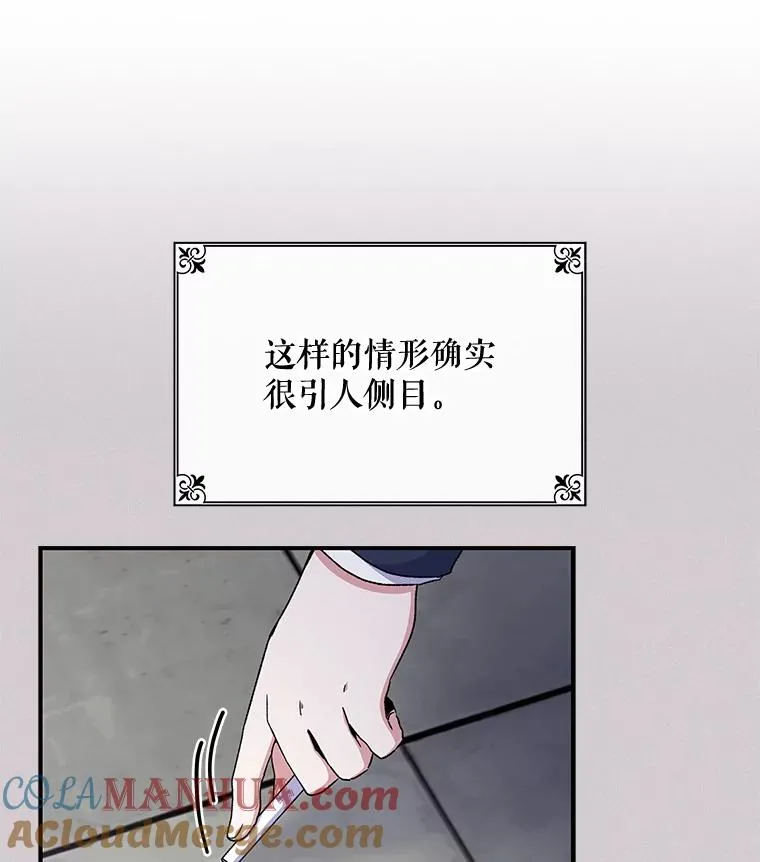 25.选择 第61页