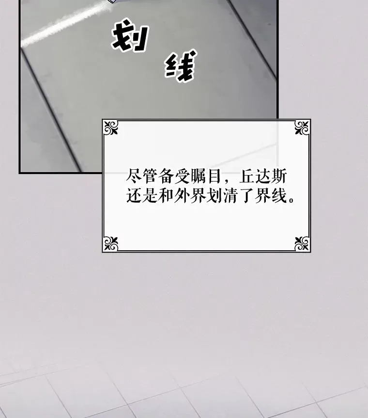25.选择 第62页