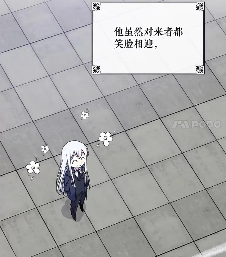 25.选择 第63页