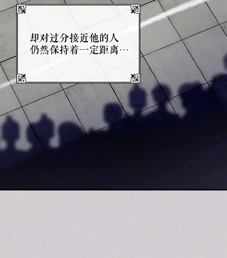 25.选择 第64页