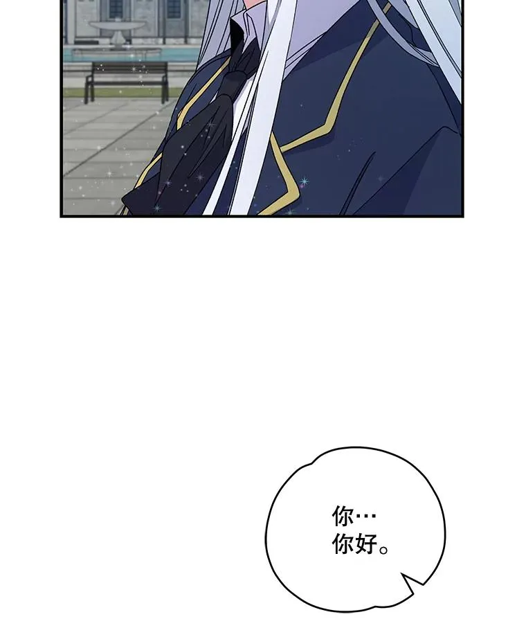 25.选择 第68页