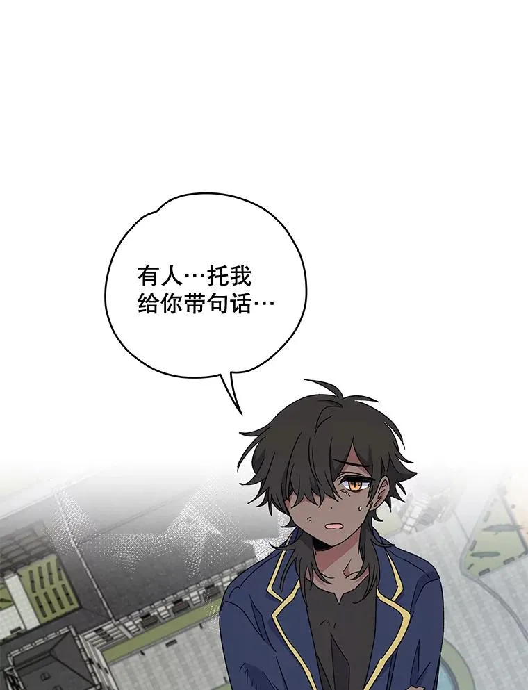 25.选择 第71页