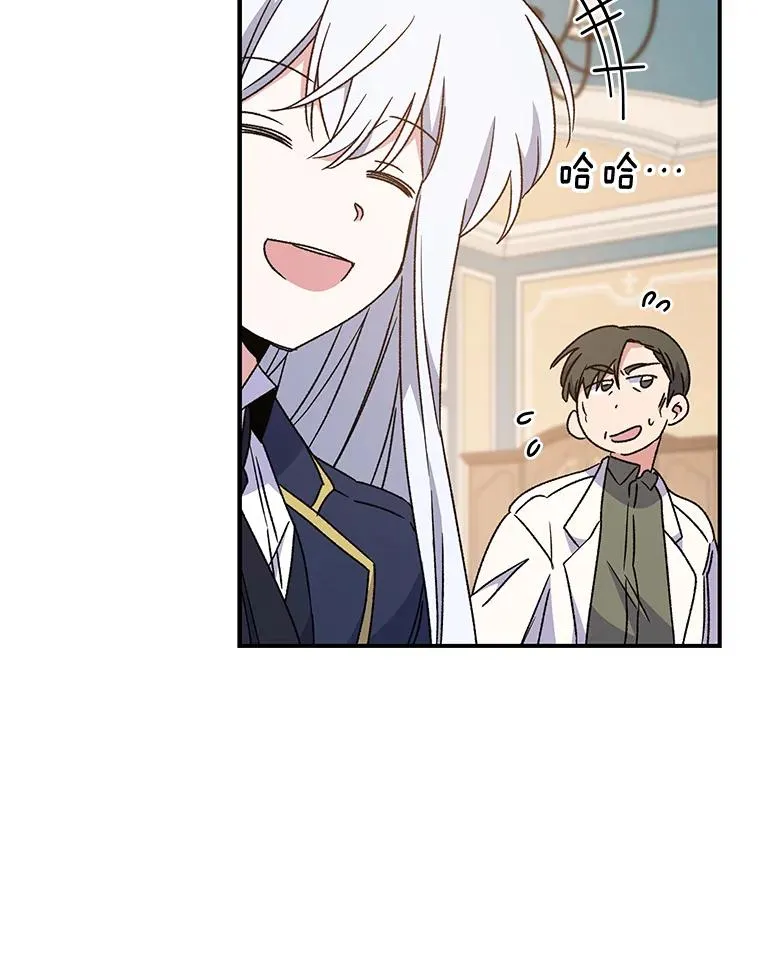 25.选择 第103页