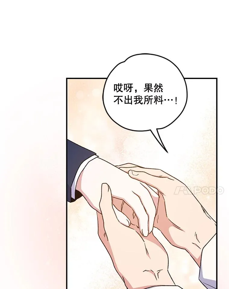 25.选择 第107页