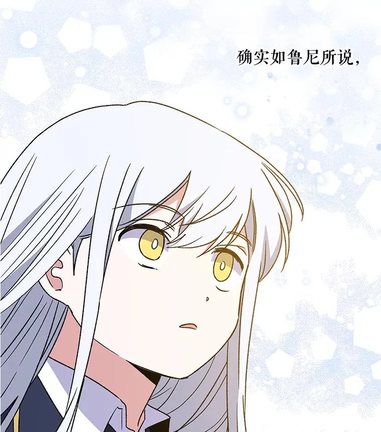 25.选择 第112页
