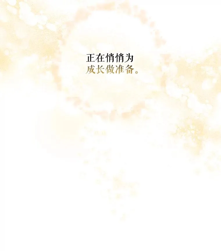 25.选择 第115页