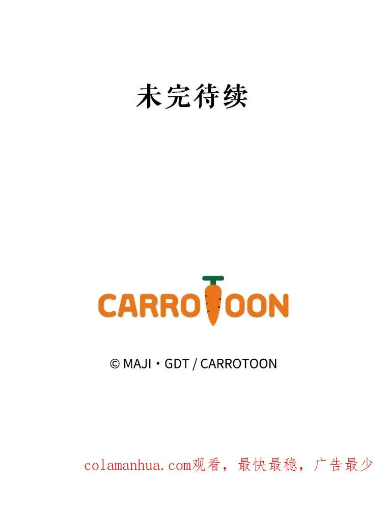 25.选择 第116页