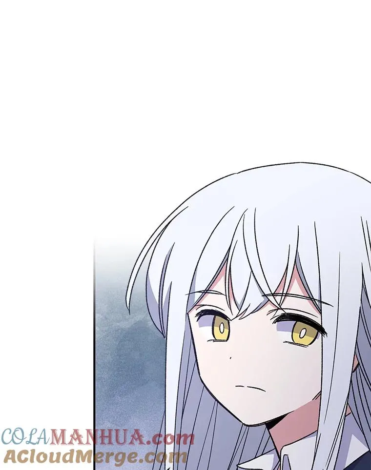 26.精灵学课程 第5页