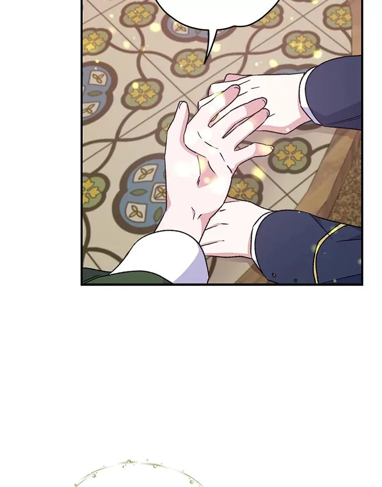 26.精灵学课程 第55页