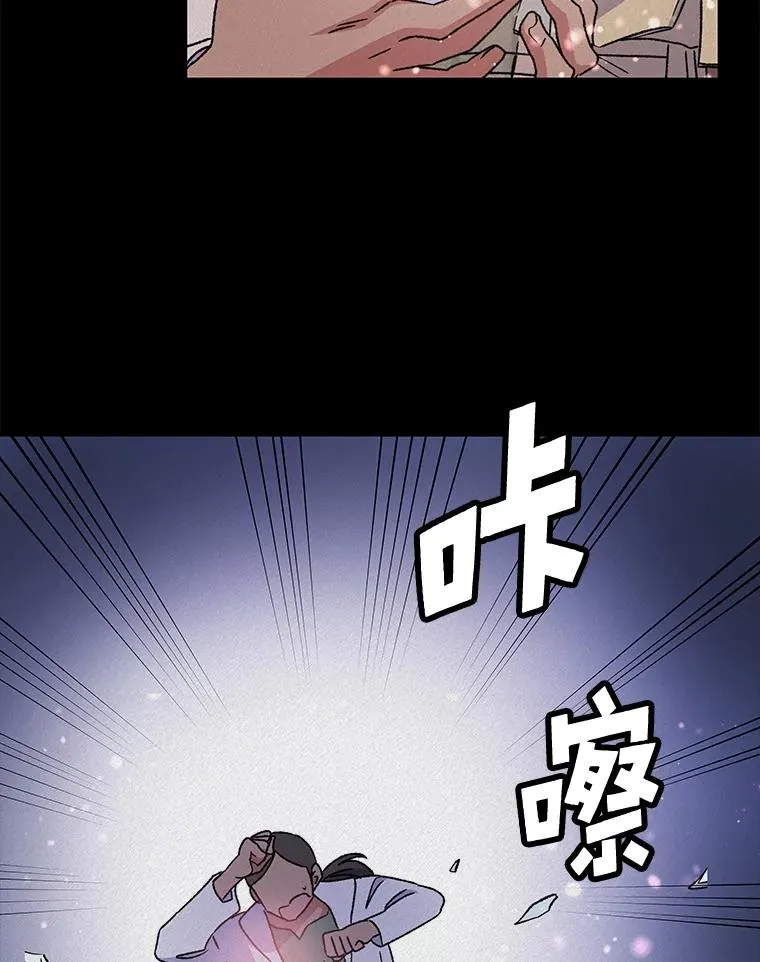 27.阿贝尔 第38页