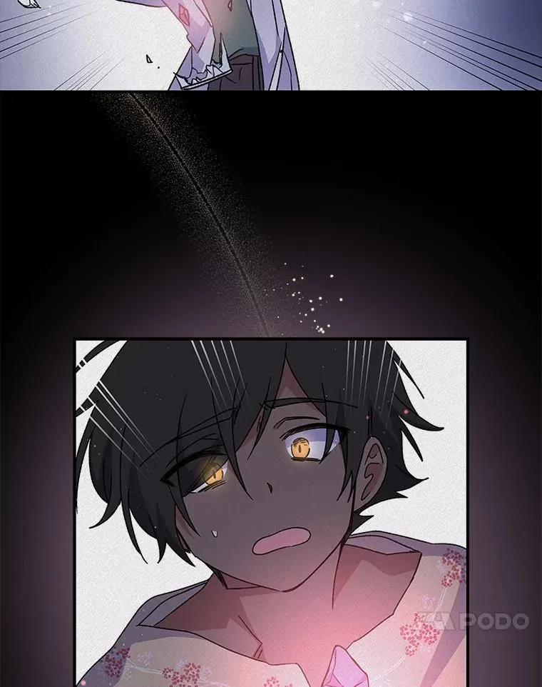 27.阿贝尔 第39页