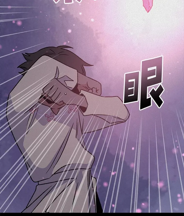 27.阿贝尔 第44页
