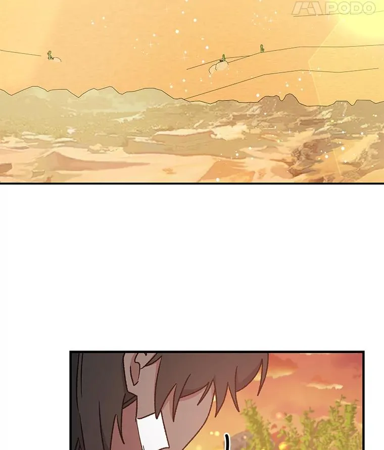 27.阿贝尔 第90页