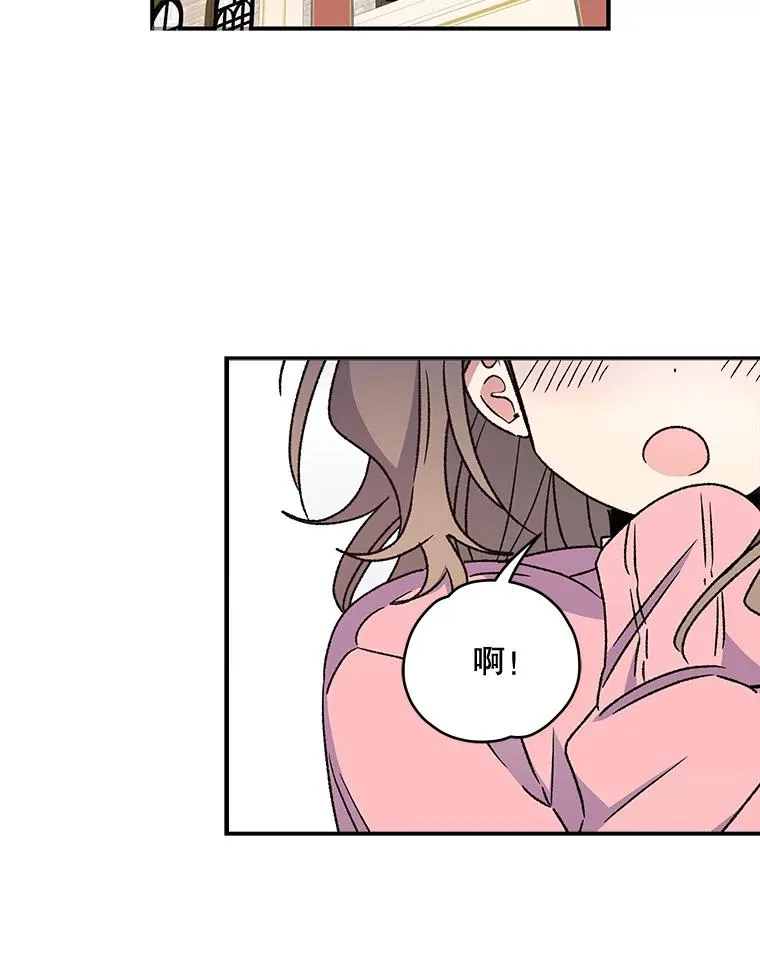 29.精灵契约 第26页