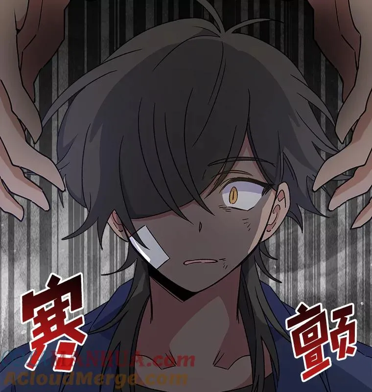 29.精灵契约 第105页