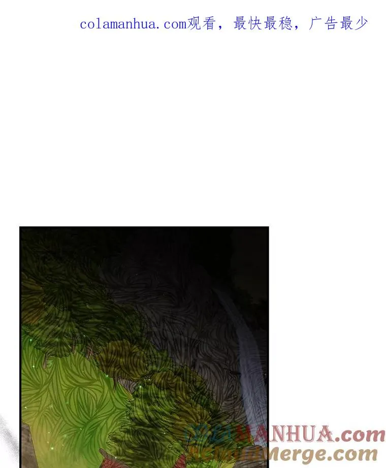 30.生长痛 第1页