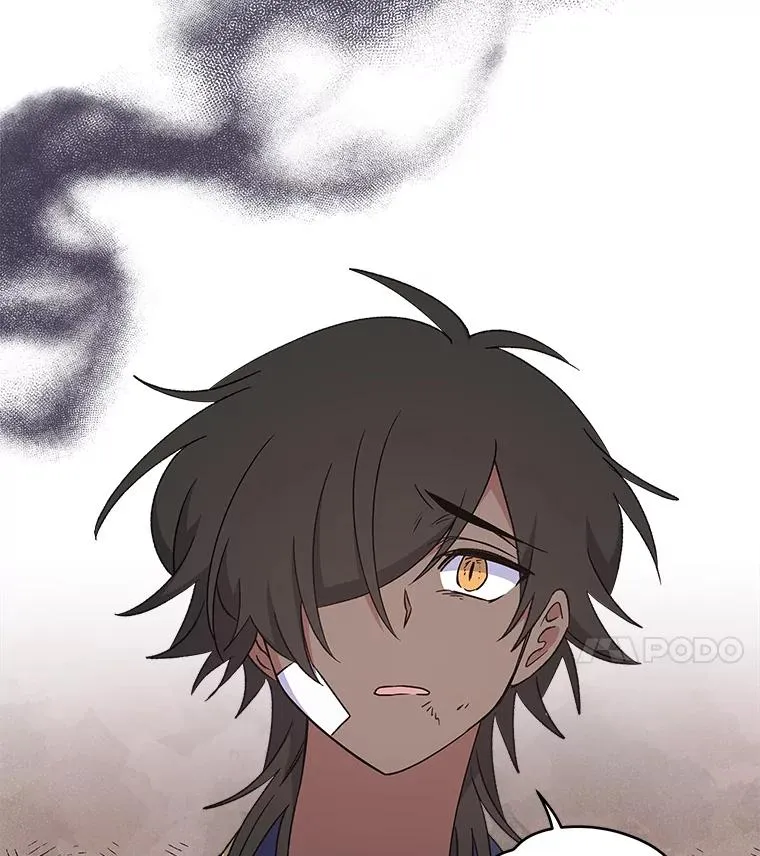 30.生长痛 第4页