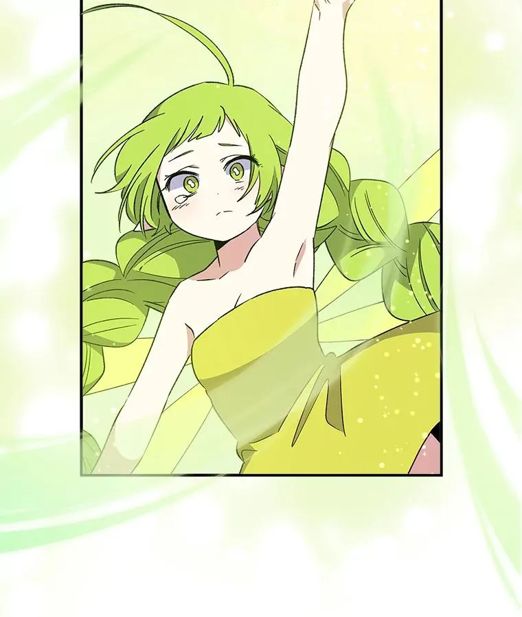 30.生长痛 第38页