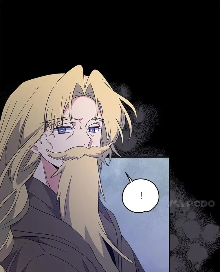 30.生长痛 第50页