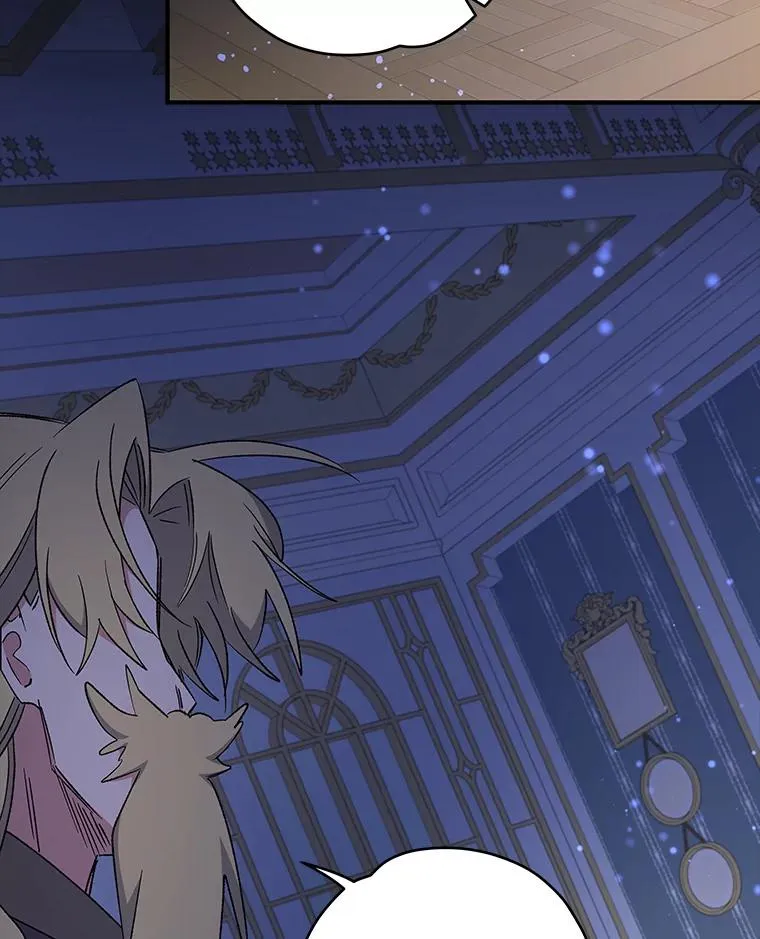 30.生长痛 第52页