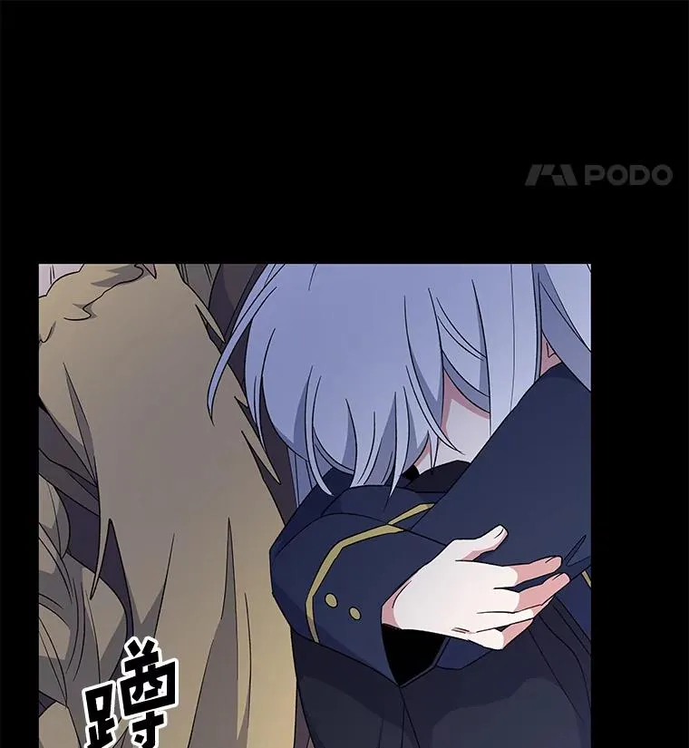 30.生长痛 第54页
