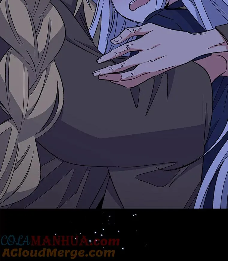 30.生长痛 第73页