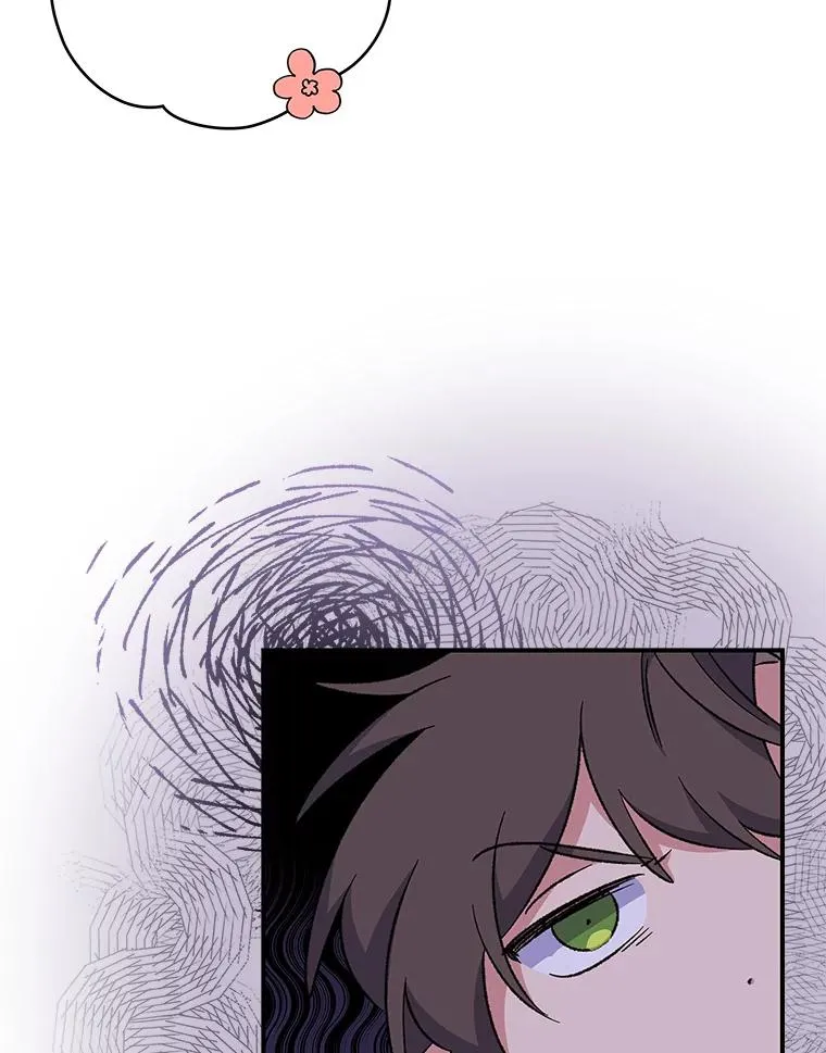 30.生长痛 第87页