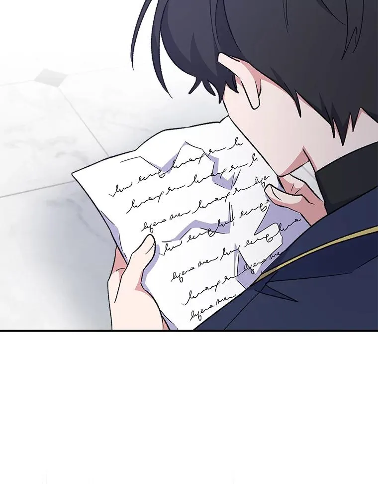 30.生长痛 第100页