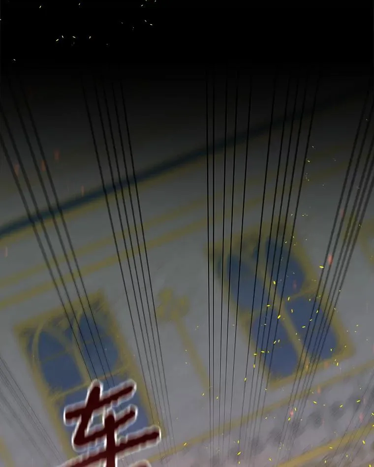31.阿贝尔暴走 第55页