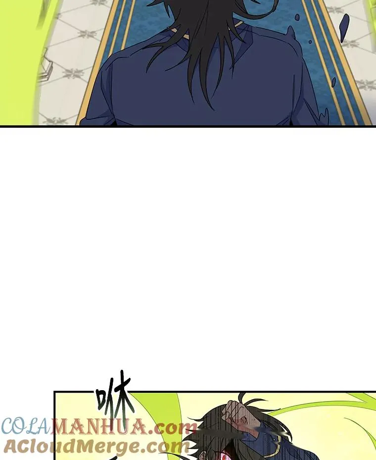 32.混乱平息 第9页