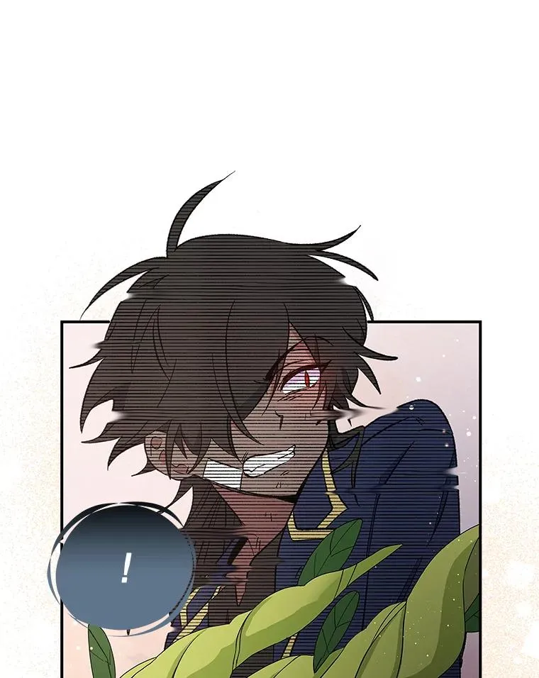 32.混乱平息 第20页
