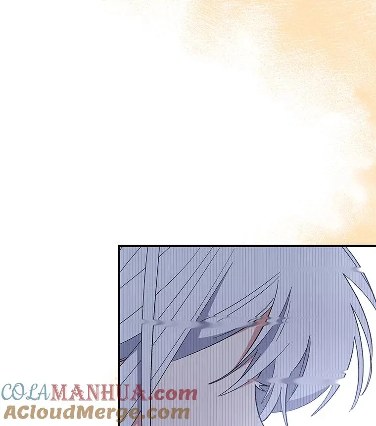 32.混乱平息 第33页