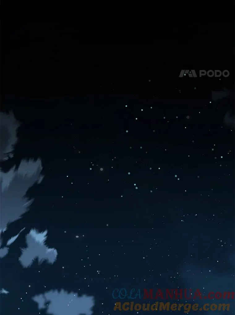 33.迟到的晚宴 第57页
