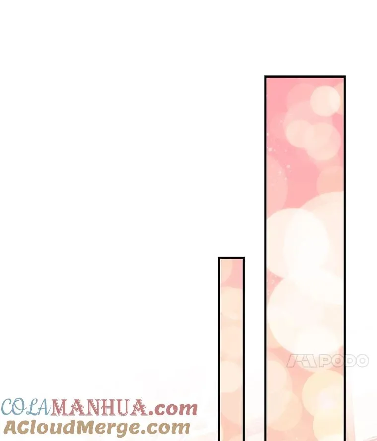 34.晚宴 第81页