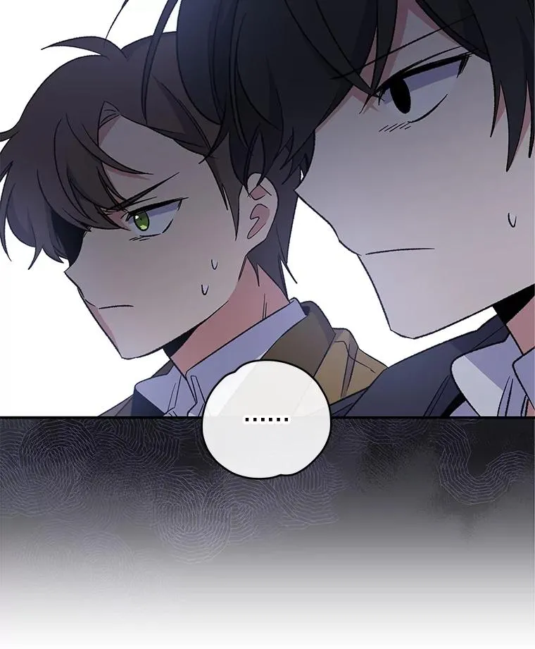 34.晚宴 第96页