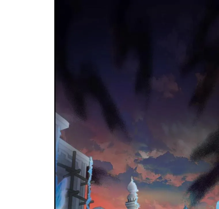 37.火之精灵王 第26页